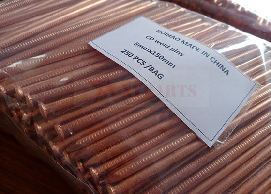 Bakır kaplı hafif çelik CD kaynak iğneleri 5 mm x 150 mm çelik gemi parketinde kullanılır